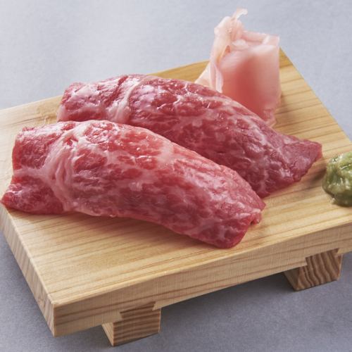 赤身 和牛握り【2貫】