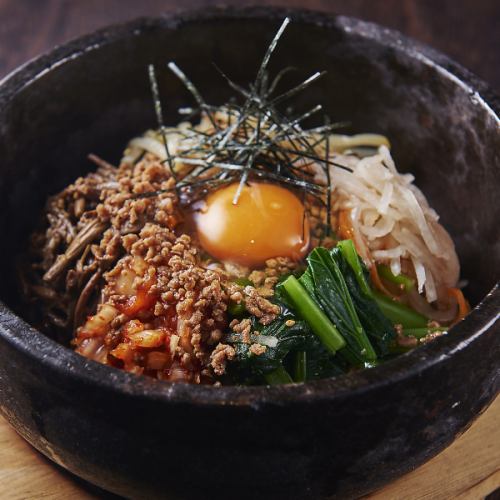 石焼きビビンバ