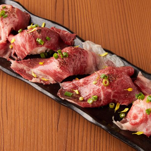 Grilled meat sushi (2 pieces)