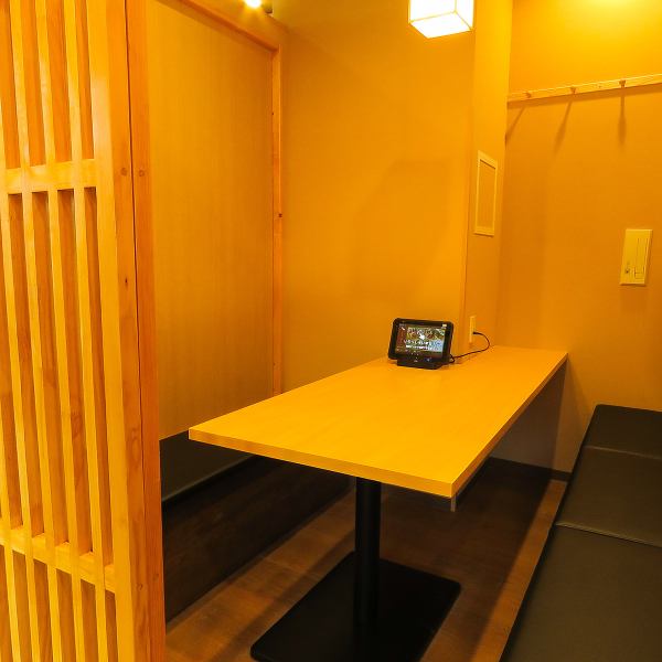 In order to provide safe and secure food, space, and service to all customers, we require all staff to wear masks, get vaccinated, and have their temperature checked before and when they come to work. We also purchase food and beverages from major domestic suppliers, and frequently clean and disinfect common areas! We also have many private rooms where you can relax without worrying about others.