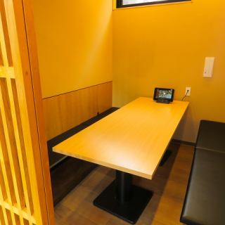 We are fully equipped with stylish private rooms for small groups. They are popular for everything from dates to small drinking parties and business entertainment."Yorimichi" is a modern Japanese izakaya located 3 minutes walk from Machida Station. It can accommodate from 2 to 90 people! Please feel free to contact us about private parties, such as the number of people, budget, and time of the event. We also have many discount coupons available!