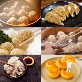 【特集】伝統と革新が出会う　進化する「点心」の新世界
