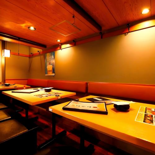 居心地の良さを追求!!