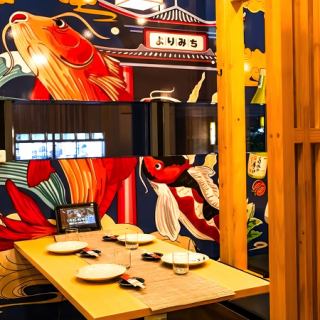 町田エリアでの女子会や飲み会、合コンなどにおすすめな少人数様向け個室を多数ご用意♪大人のための落ち着いた雰囲気の個室席は友人とのご宴会を盛り上げること間違いなし♪お得な飲み放題付き宴会コースも用意しておりますのでお気軽にご予約くださいませ♪予約はネット予約が圧倒的にお得♪