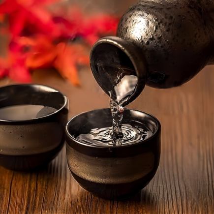 【超值畅饮套餐!2小时仅需1000日元!】常规畅饮 ◆ 超过50种饮品可供选择 <当日接受预约>