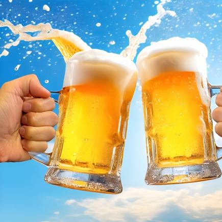 【2小时畅饮,仅需1500日元!】包含生啤。超过90种饮品,尽享尊贵畅饮体验。<接受当日预约>