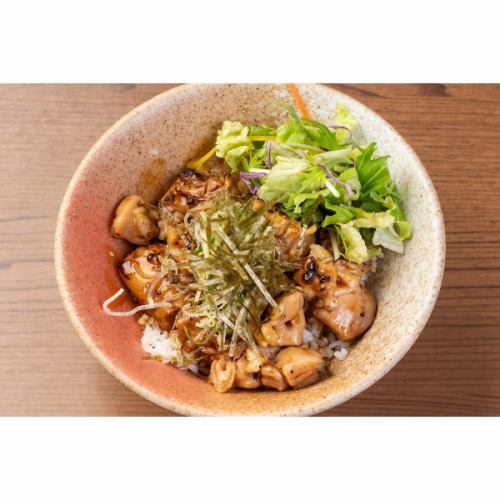 烤雞碗
