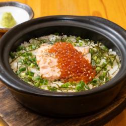Salmon and salmon roe clay pot (2 servings)
