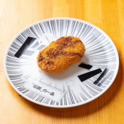 croquette