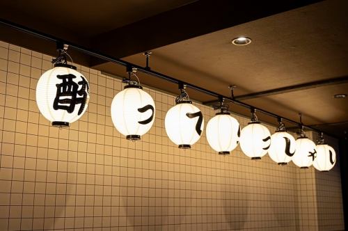 나가노역 도보 2분이므로 집합·해산에도 편리한 좋은 입지★