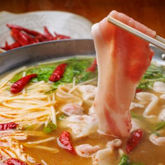 Malatang x Shabu-shabu 8 dishes including Malatang x Shabu-shabu + draft beer 120 minutes all-you-can-drink ¥4,500 ⇒ ¥3,500