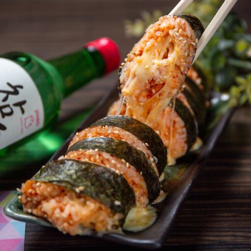 キムチチーズキンパ