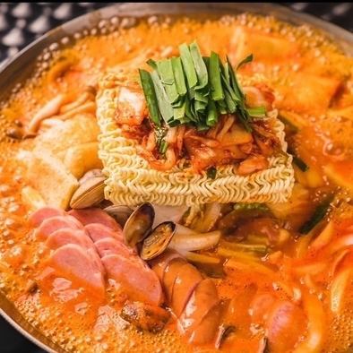 [Premium Budae Jjigae Course] 90 minutes all-you-can-drink, 8 dishes, 5,500 yen (tax included)