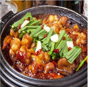 Korean style stone grilled pot for 1 person