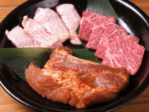 Three types of Yakiniku (upper ribs/Hakata chicken/Digi ribs)
