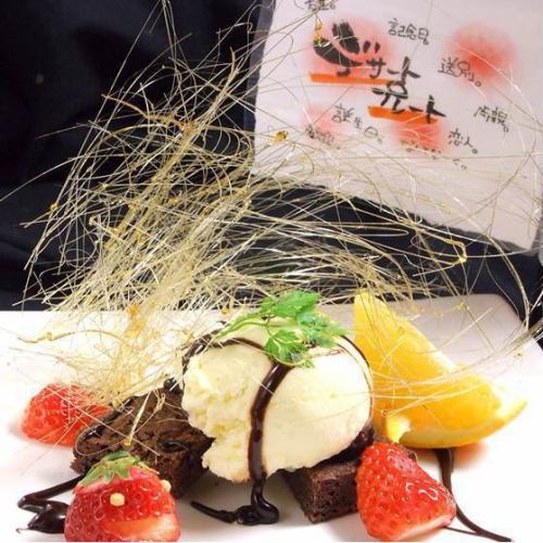 Dessert plate for your loved ones♪