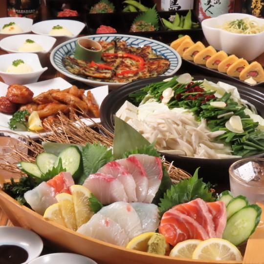 [Seasonally limited] All-you-can-drink for 2 hours! ``Hakatako course'' with specialties such as offal hot pot and Hakata mentaiko egg, 4,980 yen