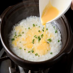[3 items] Hakata mizutaki + rice porridge set