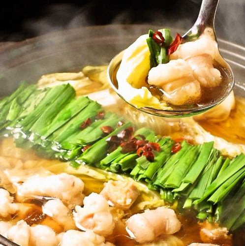 【博多名物もつ鍋】