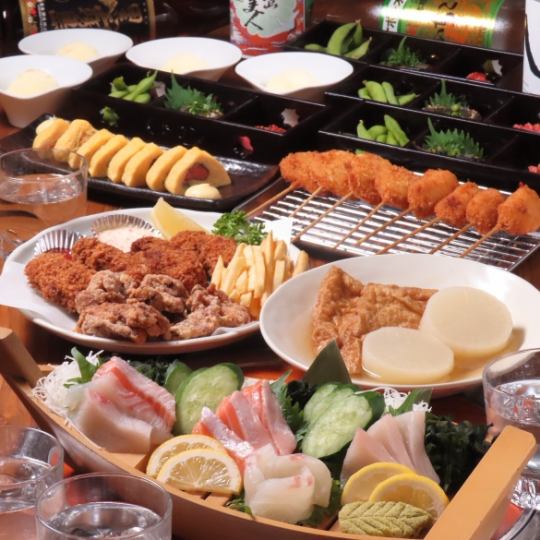 ★Monday to Thursday in December only★ [Thank you for your patronage] 2 hours of all-you-can-drink included! "Year-end course (no hotpot)" 4,980 yen → 4,480 yen