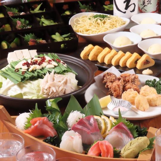 [Shoufuku Banrai] 2 hours of all-you-can-drink! Sesame mackerel, kushikatsu, motsunabe/mizutaki "Winter course (with hot pot)" 4,500 yen