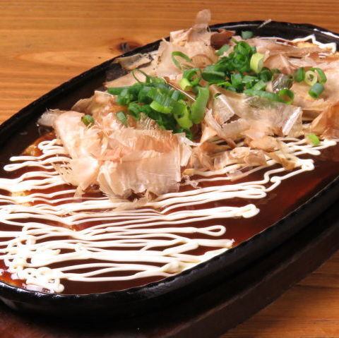 참마 철판