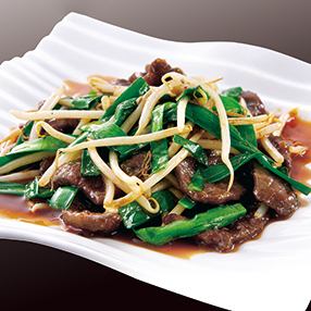 スタミナ牛レバニラ炒め