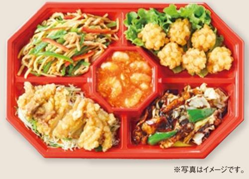 夕飯お手伝いセット【めやす２名様】