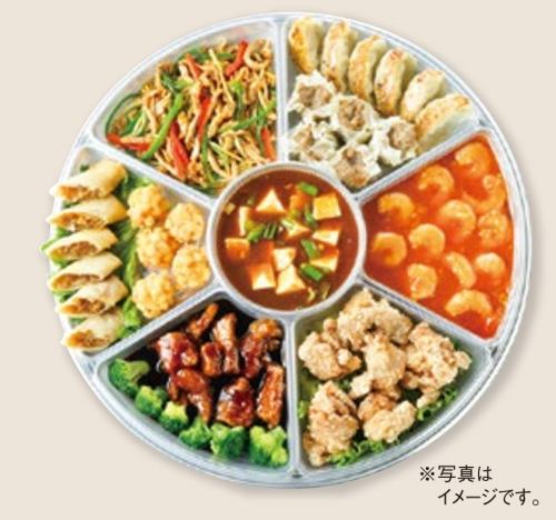 オードブルAセット【めやす５～６名様】