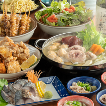 ◆4500日元套餐<7道菜品>120分钟无限畅饮