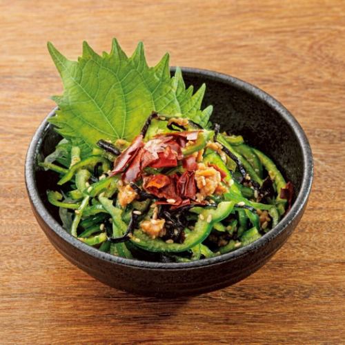 【速】無限ピーマン