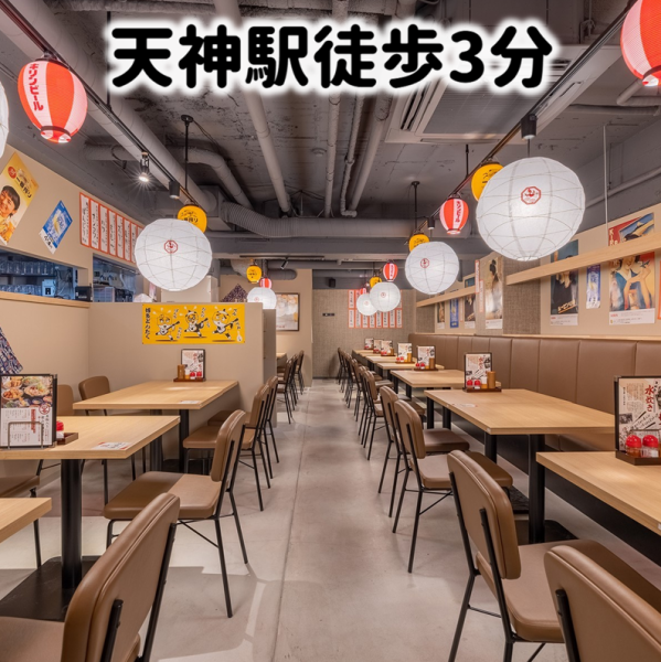 【駅近3分の好立地！アクセス抜群の大衆居酒屋！】当店は天神駅から徒歩2分の場所にある大衆居酒屋です。華味鳥の本格水炊きに、焼鳥、もつ鍋と博多名物が一挙に味わえます。お買いものついでやお仕事終わりにちょっと一杯飲みたいときなどにも、お気軽にお立ち寄りください。