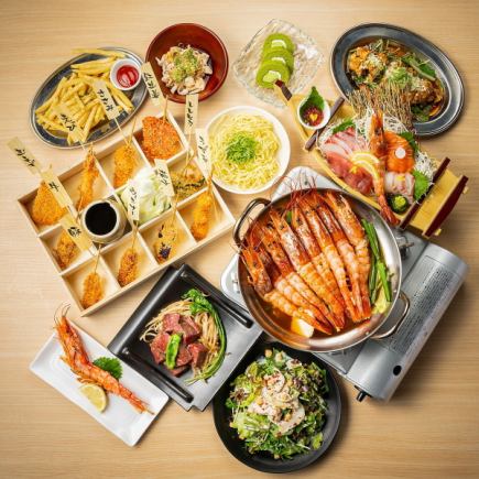 ●まんまの極みコース●極上饗宴◎海老しゃぶ＆ステーキ+串カツまで！＜全11品＞5000円