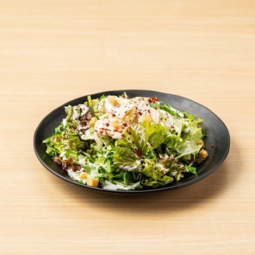まんまのシーザーサラダ