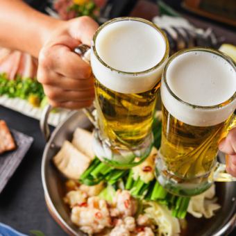 【3h飲み放題】九州うまかもん 特選コース◆イカの刺身や名物野菜巻き串、博多もつ鍋含む全10品