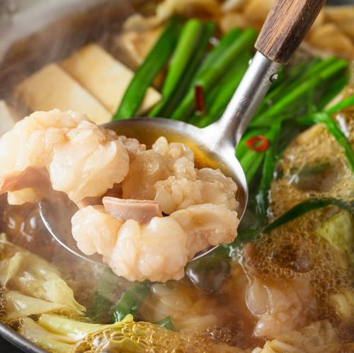 心温まる国産牛もつ鍋！4つの味わいが心を満たします♪