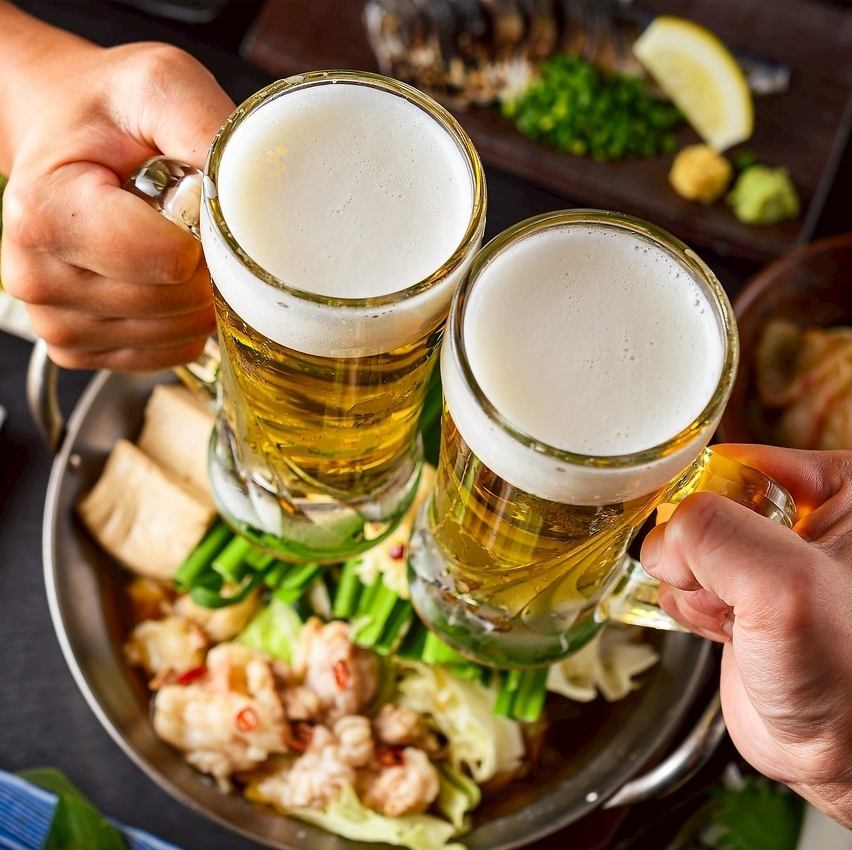 コースなしでもOK！自由度高めの飲み放題で宴会をもっと気軽に