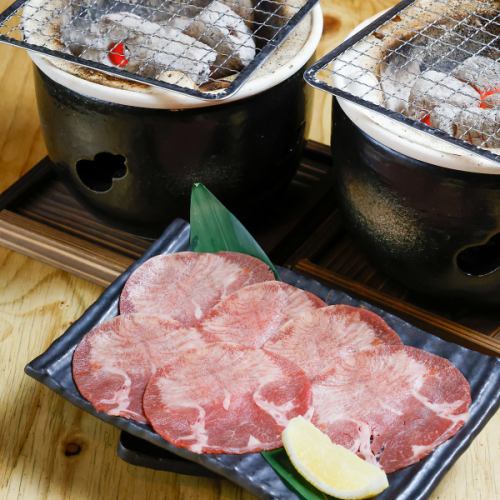 【おすすめ】牛タン