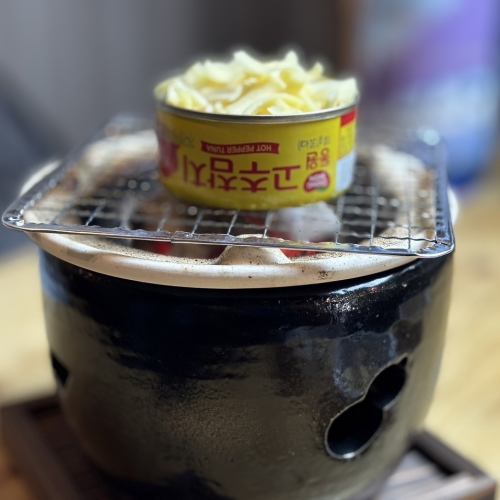 【おすすめ】唐辛子ツナ韓チーズ