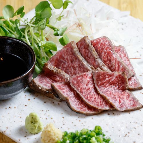 【おすすめ】和牛イチボのたたき