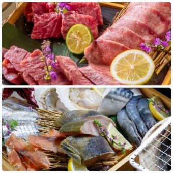 【歓送迎会に！】七輪15種&お料理全19品120分飲み放題付き5500円(税込)⇒5000円(税込)