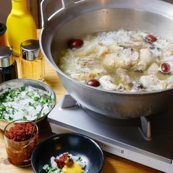 【贅沢歓送迎会】多彩な料理をご堪能ください！お料理全7品120分飲み放題付5500円⇒5000円(税込)