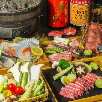 【豪華歓送迎会】千屋牛部位2種を贅沢に♪料理は驚愕の全23品120分飲放題付9800円⇒8000円(税込)