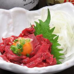 Cherry Yukke