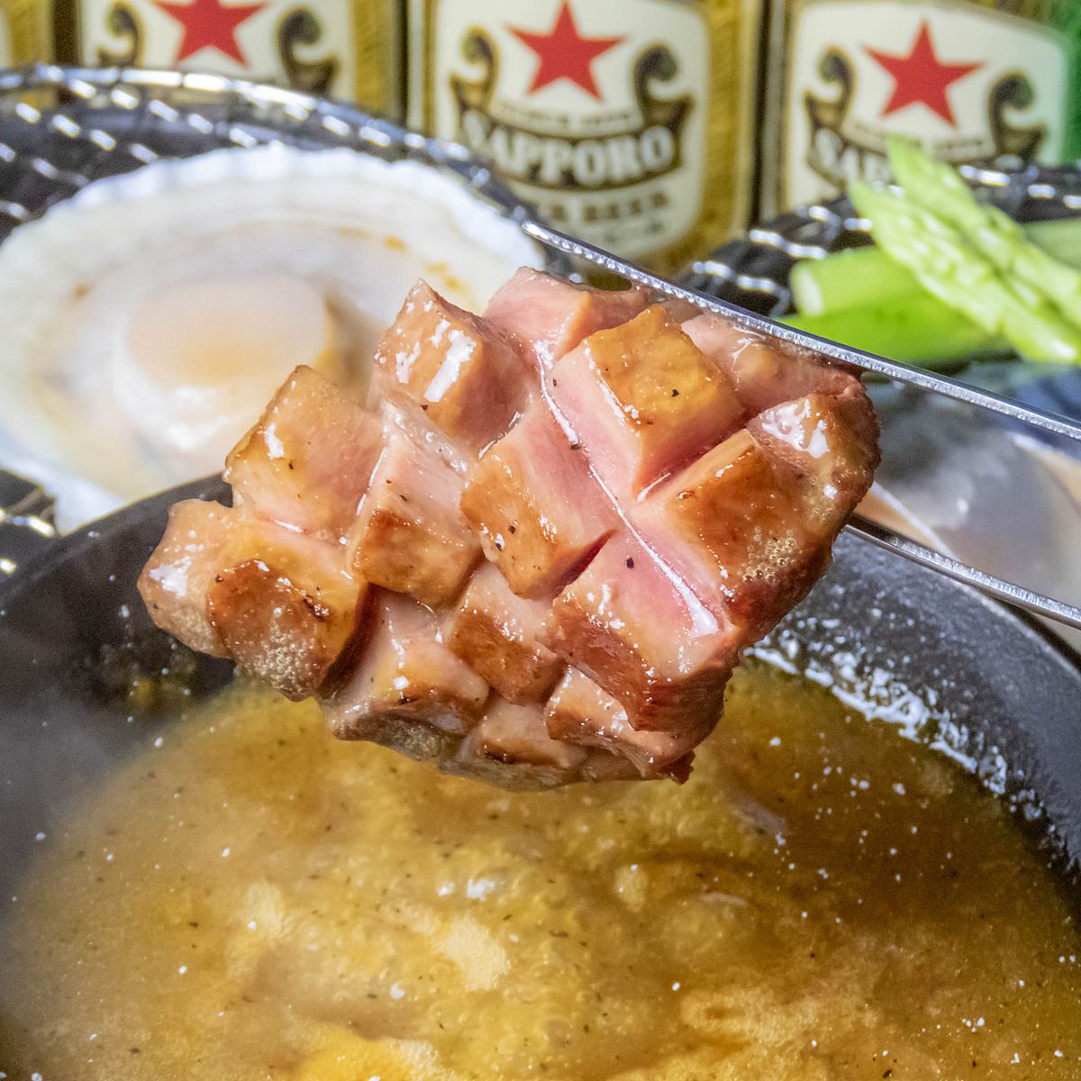 Thickly sliced beef tongue overflowing with flavor!