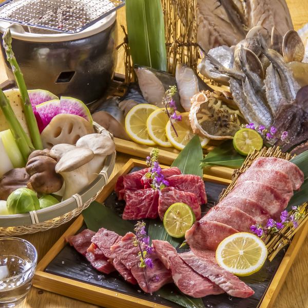 【秋の味覚を堪能】七輪11種&お料理全17品120分飲み放題付き5500円(税込)⇒5000円(税込)