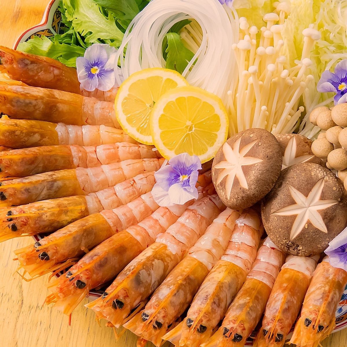 【뿌리뿌리!】 신선한 새우의 맛을 즐길 수 있습니다! 최고급 새우 샤브 코스