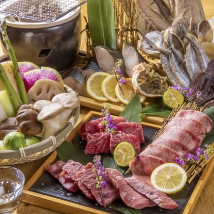 【2時間飲み放題付】千屋牛おすすめ部位2種など、厳選焼物が充実『彩コース』全23品 8,000円