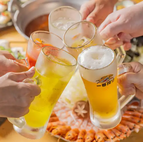 お得な2時間飲み放題付!