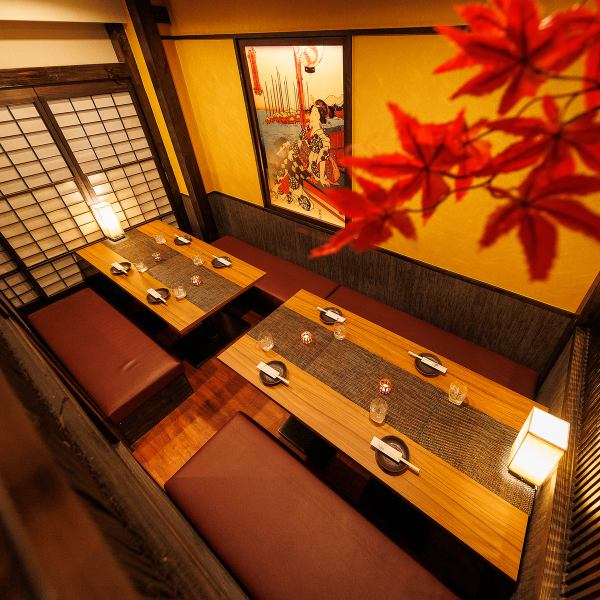 ◆ Seats for 4 to 10 people ◆ Relaxing and relaxing in a private room We offer banquets in private rooms for a small number of people up to 60 people !! Enjoy a relaxing banquet with various all-you-can-drink banquet plans receive.) [Shimonsen Shinagawa store]